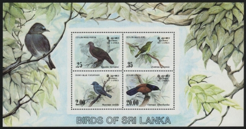 Sri Lanka 1983 - Mi-Nr. Block 22 ** - MNH - Vögel / Birds