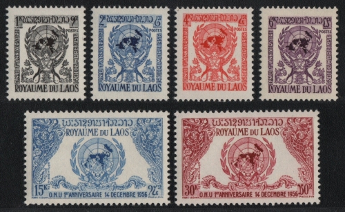 Laos 1956 - Mi-Nr. 54-59 ** - MNH - UNO (II)