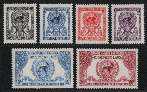 Laos 1956 - Mi-Nr. 54-59 ** - MNH - UNO (I)