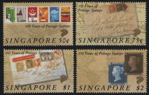 Singapur 1990 - Mi-Nr. 594-597 ** - MNH - Marke auf Marke