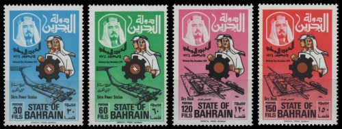 Bahrain 1974 - Mi-Nr. 218-221 ** - MNH - Nationalfeiertag