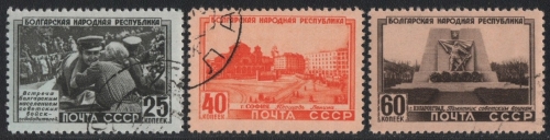 Russia / Sowjetunion 1951 - Mi-Nr. 1541-1543 gest / used - Bulgarien