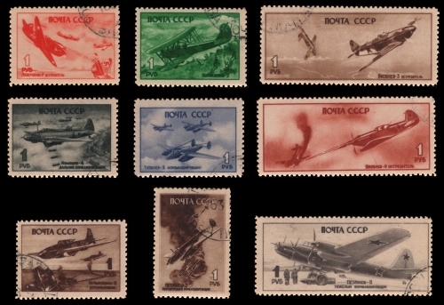 Russia / Sowjetunion 1945 - Mi-Nr. 972-980 gest / used - Kriegsflugzeuge