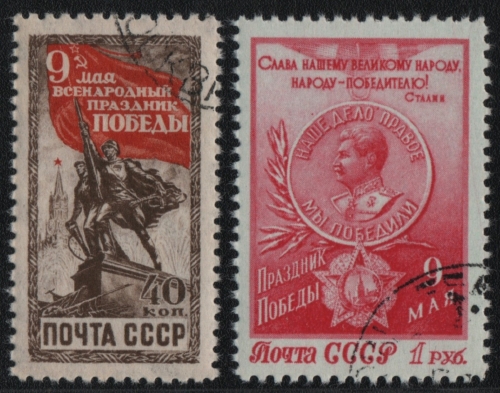 Russia / Sowjetunion 1950 - Mi-Nr. 1473-1474 gest / used - Tag des Sieges