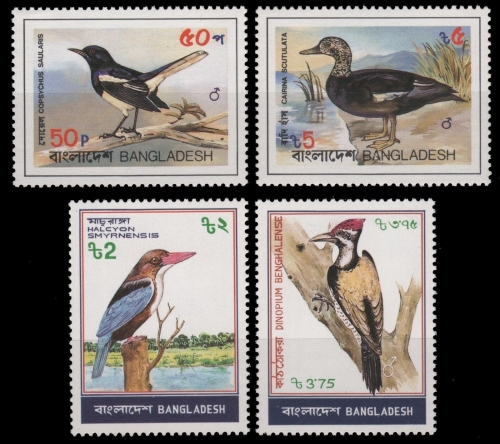 Bangladesch 1983 - Mi-Nr. 186-189 ** - MNH - Vögel / Birds