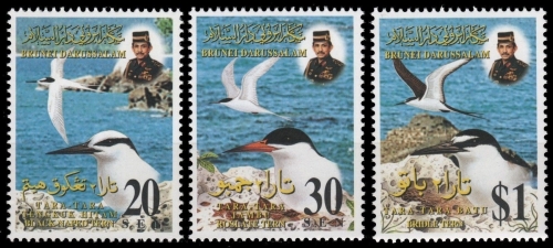 Brunei 1996 - Mi-Nr. 527-529 ** - MNH - Vögel / Birds