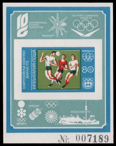 Bulgarien 1973 - Mi-Nr. Block 42 B ** - MNH - Fußball / Soccer