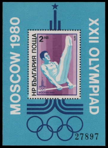 Bulgarien 1979 - Mi-Nr. Block 93 ** - MNH - Olympia Moskau