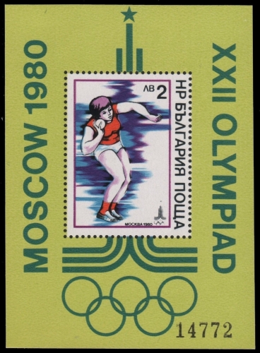 Bulgarien 1979 - Mi-Nr. Block 96 ** - MNH - Olympia Moskau