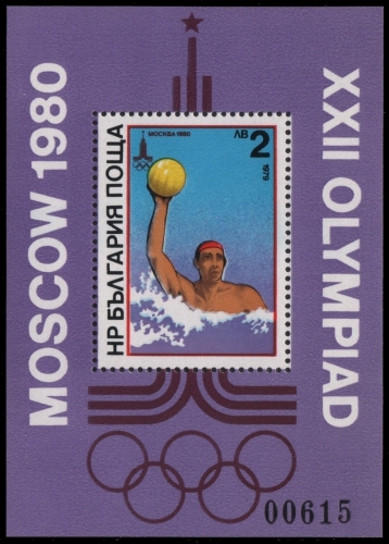 Bulgarien 1979 - Mi-Nr. Block 98 ** - MNH - Olympia Moskau