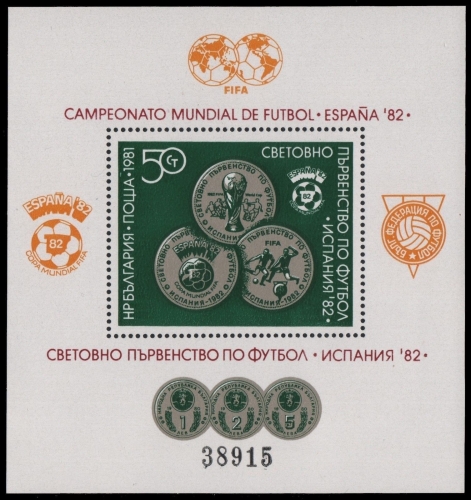 Bulgarien 1981 - Mi-Nr. Block 111 ** - MNH - Fußball / Soccer - Spanien