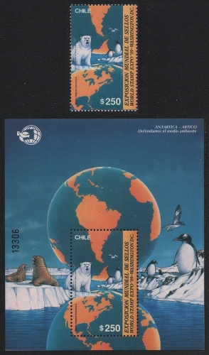 Chile 1989 - Mi-Nr. 1317 & Block 12 ** - MNH - Wildtiere / Wild animals