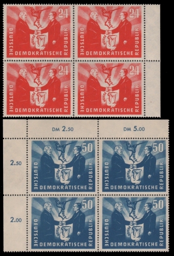 DDR 1951 - Mi-Nr. 284-285 ** - MNH - Viererblöcke