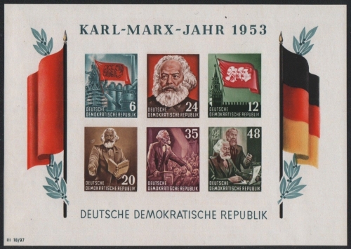 DDR 1953 - Mi-Nr. Block 8 B YII ** - MNH - Karl-Marx-Jahr