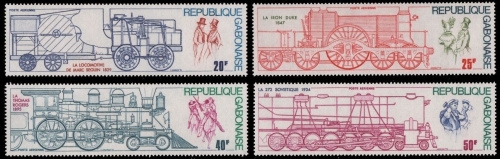 Gabun 1975 - Mi-Nr. Mi.Nr. 556-559 ** - MNH - Lokomotive / Locomotive