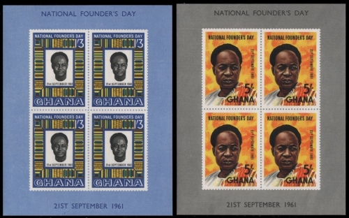 Ghana 1961 - Mi-Nr. Block 4-5 ** - MNH - Kwame Nkrumah