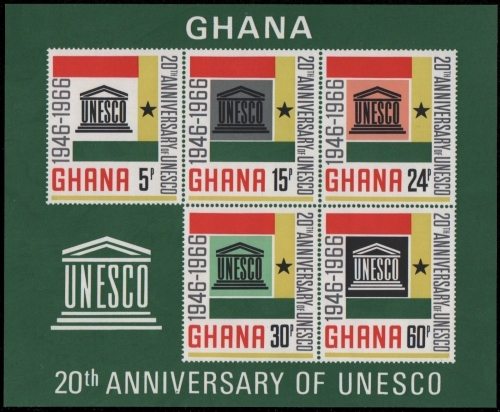 Ghana 1966 - Mi-Nr. Block 23 ** - MNH - UNESCO