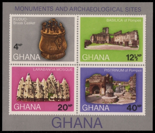 Ghana 1970 - Mi-Nr. Block 41 ** - MNH - Archäologische Funde