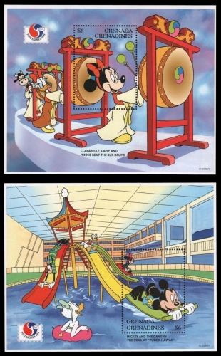 Grenada-Grenadinen 1994 - Mi-Nr. Block 311-312 ** - MNH - Walt Disney