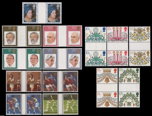 Großbritannien 1980 - 4 Ausgaben mit Zwischenstegen / 4 issues with gutter