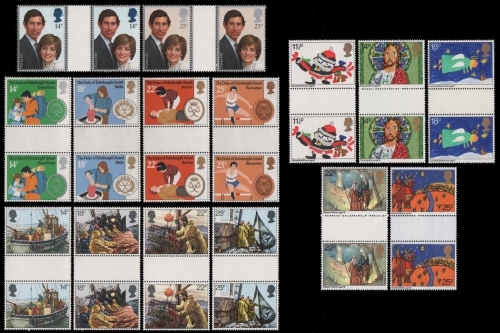 Großbritannien 1981 - 4 Ausgaben mit Zwischenstegen / 4 issues with gutter - MNH