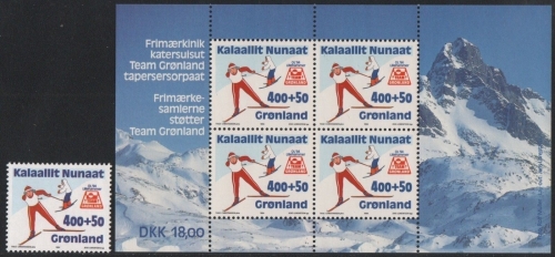 Grönland 1994 - Mi-Nr. 243 & Block 5 ** - MNH - Olympia Lillehammer