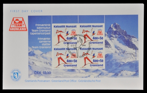 Grönland 1994 - Mi-Nr. Block 5 - Olympische Winterspiele - FDC