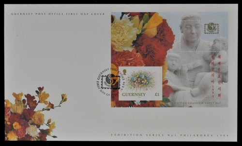 Guernsey 1994 - Mi-Nr. Block 12 - PHILAKOREA 94 - Blumen - FDC