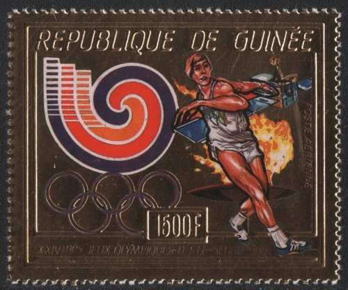 Guinea 1987 - Mi-Nr. 1146 A ** - MNH - Gold - Olympia Seoul