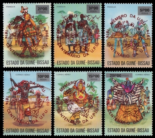 Guinea-Bissau 1976 - Mi-Nr. 374-379 b A ** - MNH - UPU - Tanzmasken