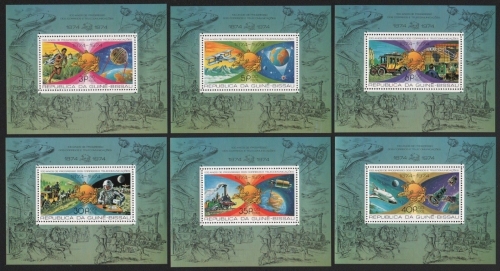 Guinea-Bissau 1977 - Mi-Nr. Block 62-67 A ** - MNH - Transport - UPU