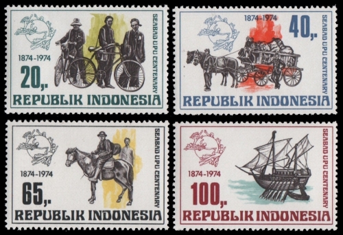 Indonesien 1974 - Mi-Nr. 790-793 ** - MNH - Transport - UPU