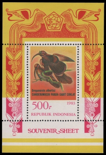 Indonesien 1983 - Mi-Nr. Block 53 ** - MNH - Vögel / Birds