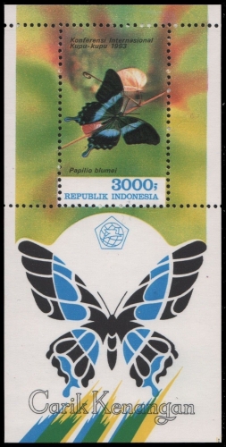 Indonesien 1993 - Mi-Nr. Block 88 ** - MNH - Schmetterling / Butterfly