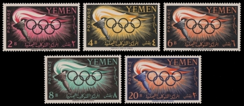 Jemen-Arabische Republik 1960 - Mi-Nr. 200-204 A ** - MNH - Olympia Rom