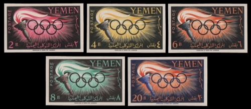 Jemen-Arabische Republik 1960 - Mi-Nr. 200-204 B ** - MNH - Olympia Rom