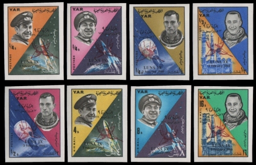 Jemen-Arabische Republik 1966 - Mi-Nr. 494-501 ** - MNH - Raumfahrt / Space
