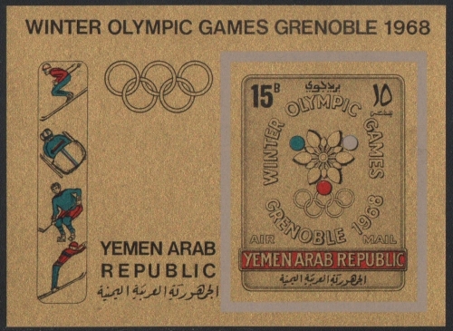 Jemen-Arabische Republik 1967 - Mi-Nr. Block 60 B ** - MNH - Olympia Grenoble