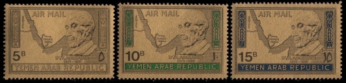 Jemen-Arabische Republik 1968 - Mi-Nr. 719-721 ** - MNH - Adenauer