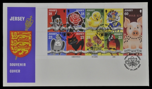 Jersey 1995 - Mi-Nr. 678-686 - H 14 - Grußmarken - Tiere / Animals - FDC