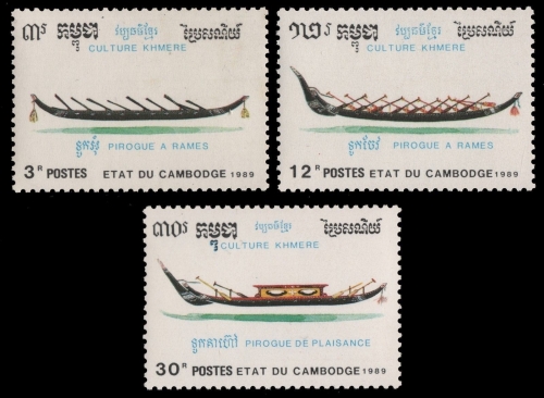 Kambodscha 1989 - Mi-Nr. 1083-1085 ** - MNH - Schiffe / Ships