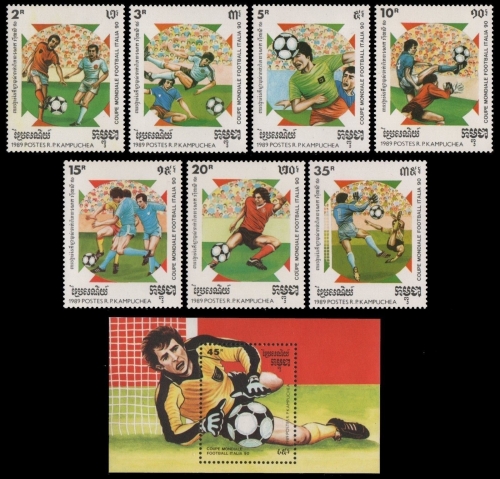 Kambodscha 1989 - Mi-Nr. 999-1005 & Block 162 ** - MNH - Fußball / Soccer
