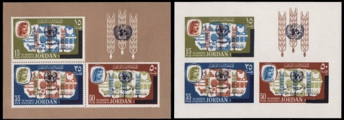 Jordanien 1966 - Mi-Nr. Block 33-34 ** - MNH - Tuberkulose