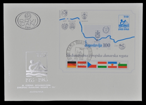 Jugoslawien 1985 - Mi-Nr. Block 26 - Ruderregatta - FDC