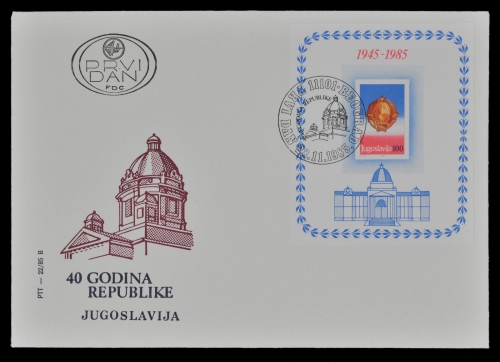 Jugoslawien 1985 - Mi-Nr. Block 27 - 40 Jahre Republik - FDC