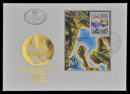 Jugoslawien 1986 - Mi-Nr. Block 28 - Segel EM - FDC