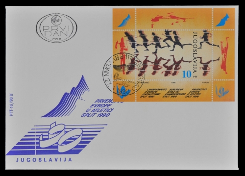 Jugoslawien 1990 - Mi-Nr. Block 37 - Leichtathlethik EM - FDC