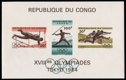 Kongo-Kinshasa 1964 - Mi-Nr. Block 5 ** - MNH - Olympia Tokio