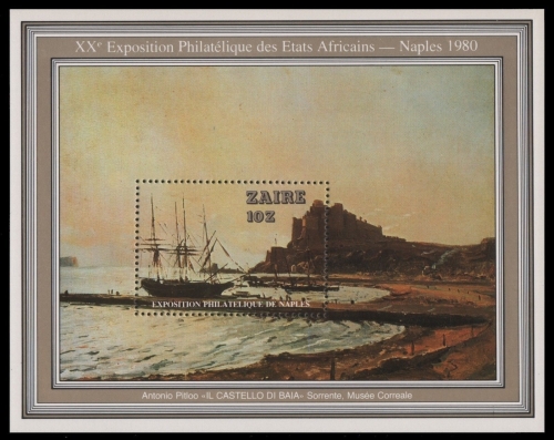 Kongo-Zaire 1980 - Mi-Nr. Block 36 ** - MNH - Schiffe / Ships