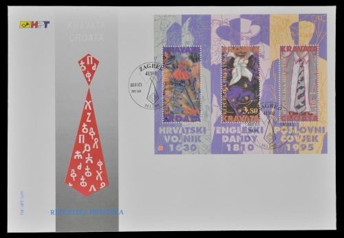 Kroatien 1995 - Mi-Nr. Block 11 - Krawatte - FDC